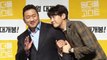 [Showbiz Korea] Ma Dong-seok & Kim Yeong-gwang. The movie 'THE SOUL-MATE(원더풀 고스트)' press conference