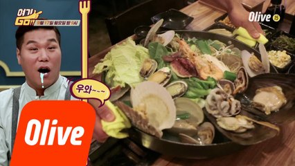 [예고] 용왕님이 좋아하는 해산물 맛집