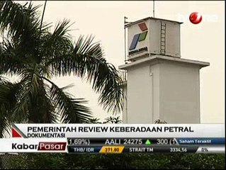 Tim Reformasi Migas Mengkaji Peran Petral