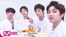 [KCON 2018 THAILAND] ARTIST SPECIAL - #THEBOYZ [Thai Sub]