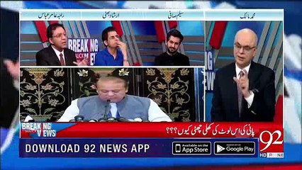Asif Zardari case is much bigger than Nawaz Sharif case