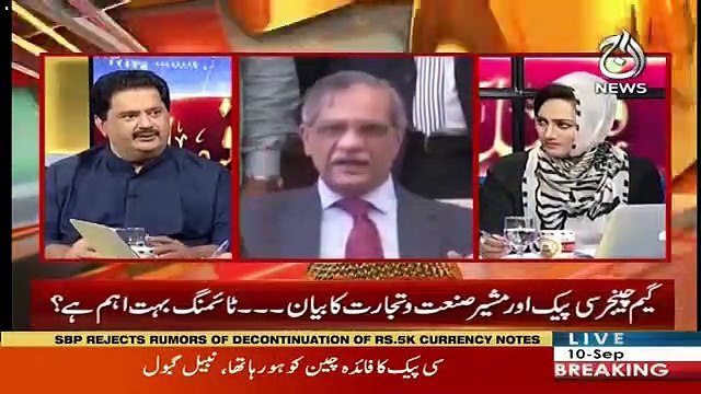 Nabeel Gabool Takes Class of Sharjeel Memon After alcohol case