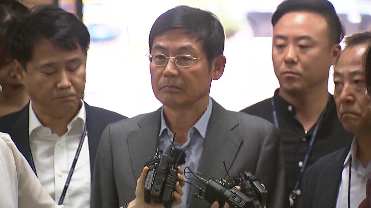 '노조와해' 이상훈 삼성전자 이사회 의장, 구속 여부 밤사이 결정 / YTN
