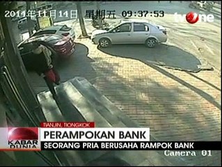 Polisi China Gagalkan Usaha Perampokan Bank