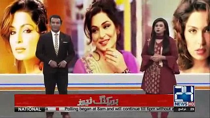 How much money Actress Meera Donates For Dams Fund ??