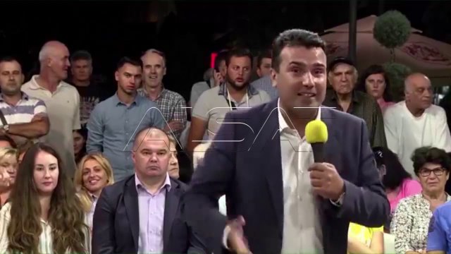 Emisioni 360 gradë - 10.09.2018 (Pjesa III)