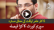 Aamir Liaquat to be indicted in contempt case by SC