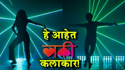 Lucky | Sanjay Jadhav | Starcast Revealed | Marathi Movie 2018