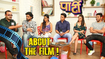 Party पार्टी  About The Film  Prajakta Mali, Stavan Shinde, Akshay, Rohit, Manjiri  Marathi Movie
