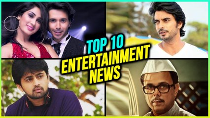 Top 10 Entertainment News | Weekly Wrap | Lucky, Sumit Raghavan, Subodh Bhave & Shruti Marathe