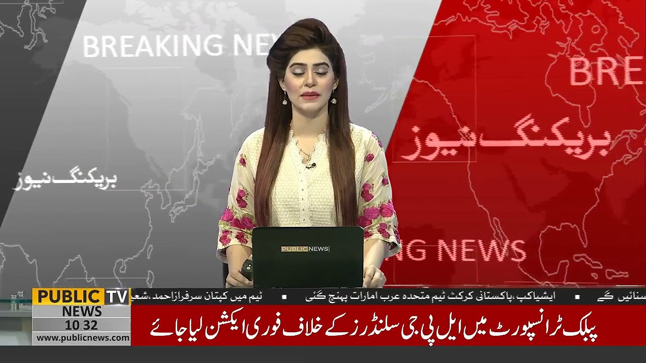 After Cars Auction Now PTI's Government Going To Auction 4 helicopters of Cabinet Division