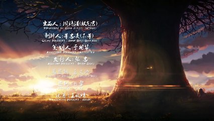 《镇魂街 Rakshasa Street》 22 武神躯 Warrior Body（地狱风景！十殿阎罗！）