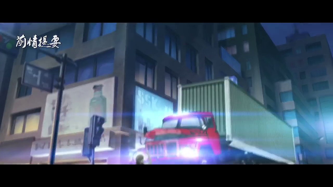 《镇魂街 Rakshasa Street》15 夏玲的选择 Xia Ling's Choice（王国组织进攻！依靠自己！）