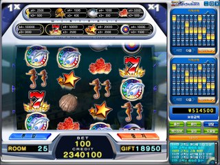 바다이야기 고래"예시 에대해 알아보자! [릴게임 바다이야기]