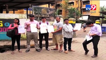 Mumbaikars, beware of companies offering more interest, It may leave your pockets empty