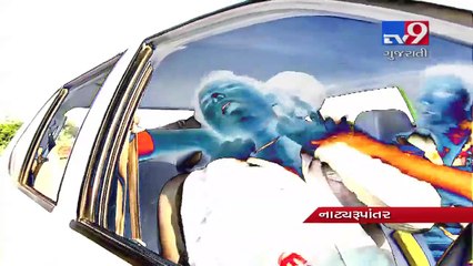 Man's promotion becomes reason for death, Maharashtra- Tv9 Gujarati