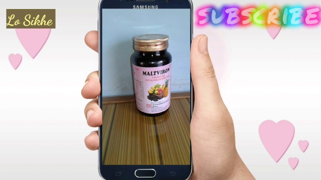 Maltviron tonic use in hindi !! Maltviron tonic ke fayde in hindi