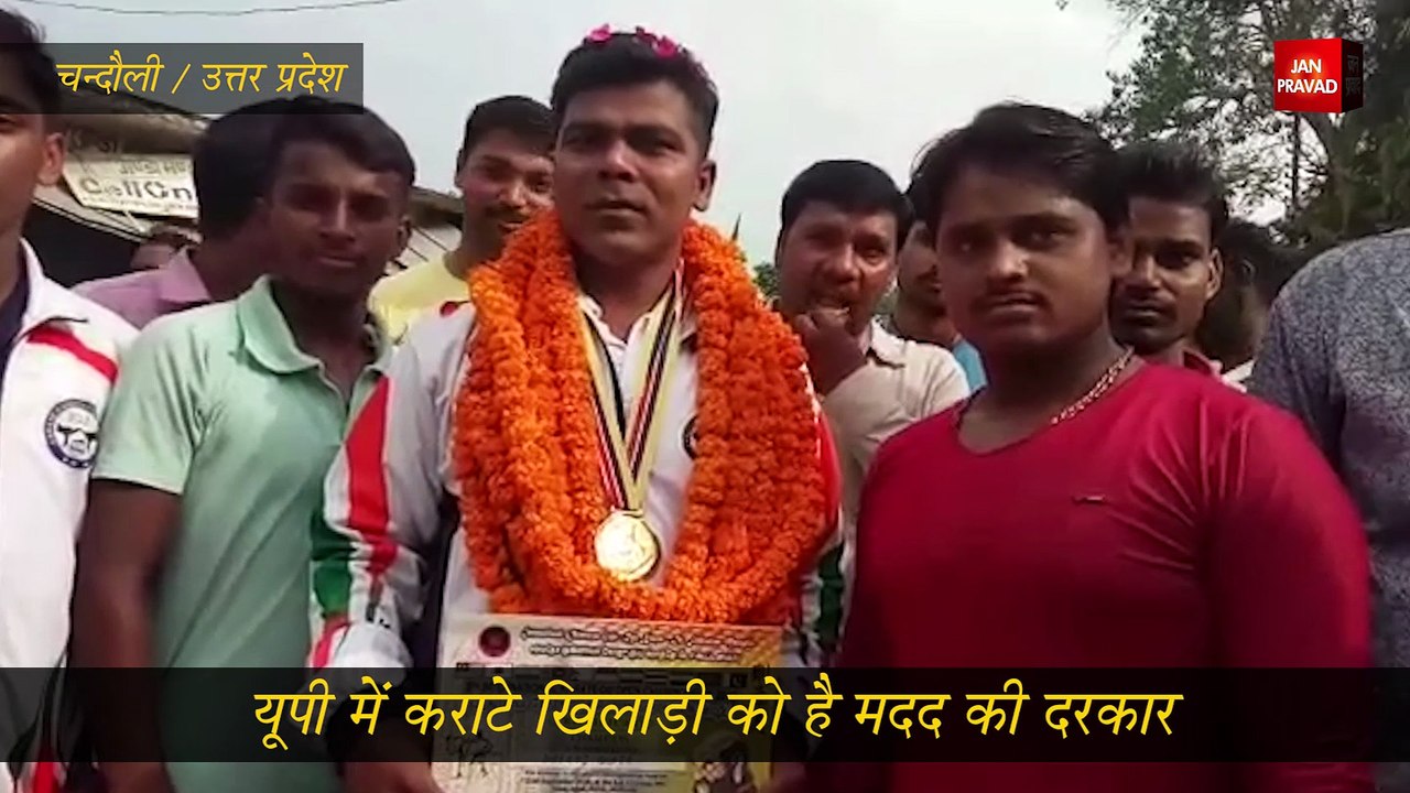 स्वर्ण विजेता को सरकार से सहायता का इंतजार