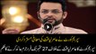 Aamir Liaquat to be indicted in contempt of court case on Sept 27