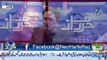 Orya Maqbool Jan grilled PMLN on criticizing Imran Khan over his appeal for dam fund