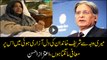 Aitzaz Ahsan apologizes to Sharif Family for hurting their sentiments