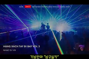 논현안마 o1oω4373ω191o 삼성안마 ∠ 삼성안마번호 A 논현안마번호 ™ 삼성역안마방추천 ヱ 논현역안마방추천 ┣