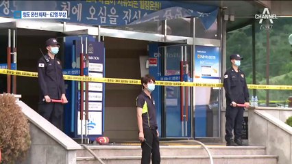 사다리도 못 펴고…경북 청도 온천 화재 62명 부상