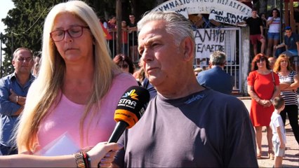 Με κατάληψη ξεκίνησε η σχολική χρονιά στην Πελασγία