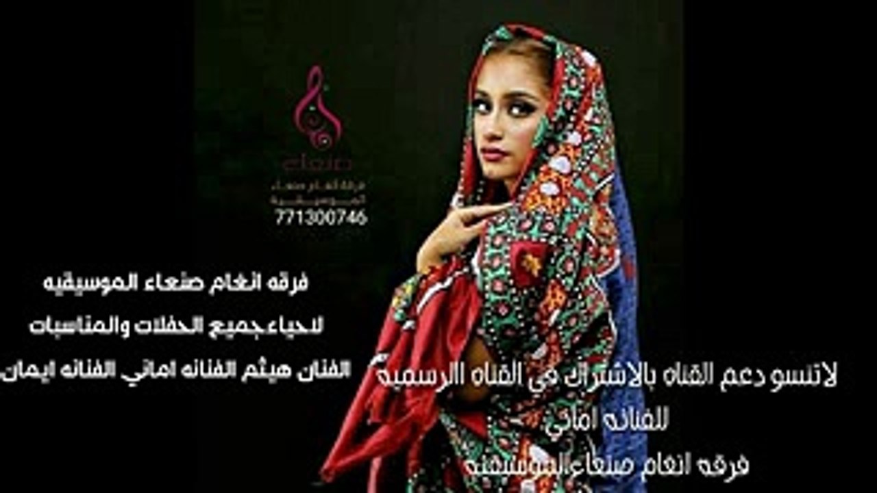 حاله واتس اب اشتي زواجه ضروري الفنانه اماني جديدوحصري2018