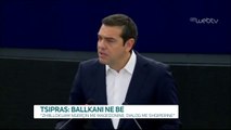 Tsipras: Thellojmë bashkëpunimin dhe dialogun me Shqipërinë - News, Lajme - Vizion Plus