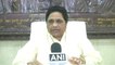 Mayawati ने Congress से भी बनाई दूरी, कहा UPA-2 के तरह ही Modi Govt. में Corruption |वनइंडिया हिन्दी