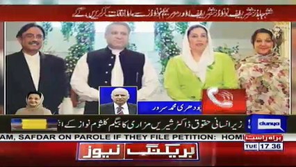 PTI´s Ch Muhammad Sarwar Shairing his Views about Begum Kulsoom Nawaz