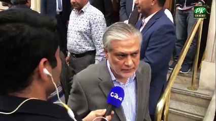 Exclusive Footage Outside Avenfield House After Kulssom Nawaz Death