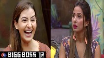Bigg Boss 12: Not Hina Khan, Shilpa Shinde is invited for Premiere Night ! | FilmiBeat