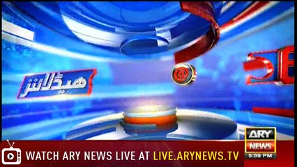 Headlines | ARYNews | 1800 | 11 September 2018