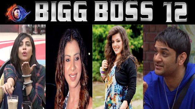 Bigg Boss12: Arshi Khan, Prince Narula & other ex-Bigg Boss contestants share tips | FilmiBeat