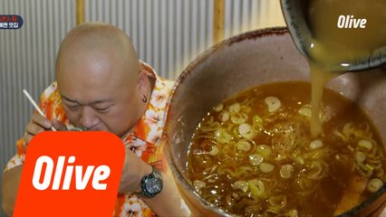 면 요리 클리어 후 국물을 즐기는 방법!