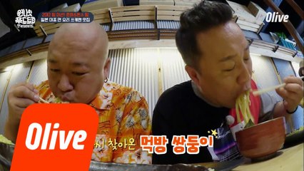 도쿄의 ′기본 쓰케멘′의 맛은 과연?