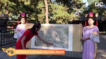 LIVE: Chengde Mountain Resort is China's most famous summer resort. It is not only the largest royal garden in the world, it was also an important political hub