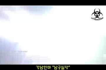 나비안마 O1O.4373.1910 ↗남궁실장↖ A 나비안마위치 》 나비안마주소 e 나비안마번호 の 나비안마추천 υ