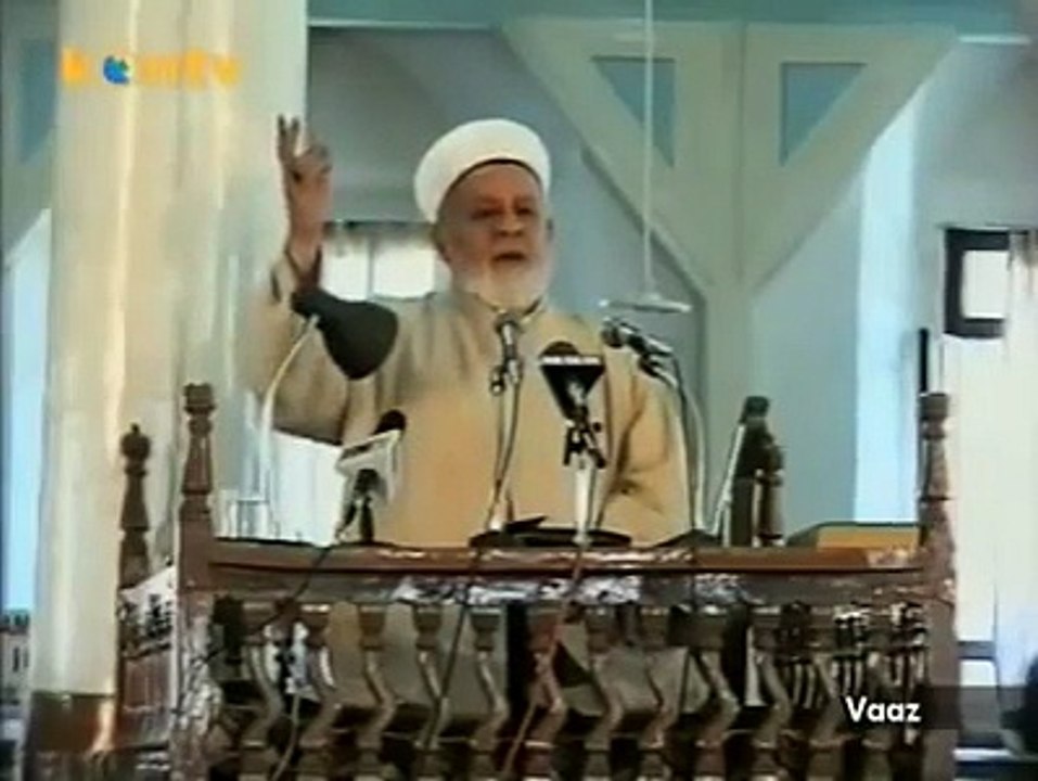 (Ancak sana kulluk eder, ancak senden yardım isteriz.) Fatiha Suresi 5.Ayet