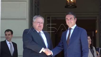 Kërkohet komitet për librat fyes ndaj shqiptarëve