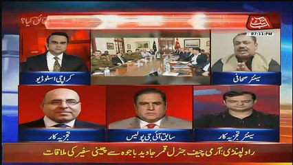 Benaqaab – 10th September 2018