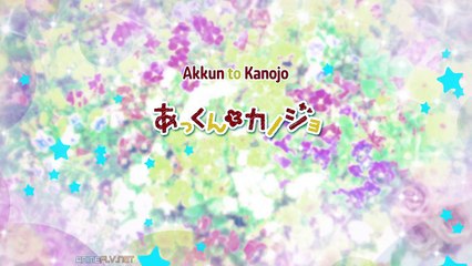 akkun to kanojo capitulo 03 sub español hd 720p