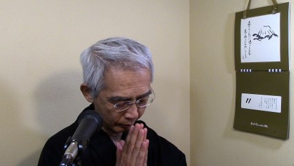 The Spiritual Growth and True Salvation, 09-11-2018 (as a flesh-and-blood person)