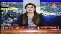 Tonight With Fareeha – 10th September 2018