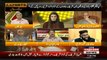 Amir Ilyas Rana Badly Criticise Naeem Ul HAq And Aitzaz Ahsan over Kulsom Nwaz death