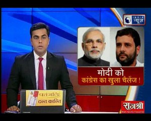 राहुल गांधी पर स्मृति ईरानी का बड़ा हमला - कांग्रेस के गलत नित्यों से बढ़ा NPA