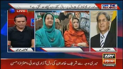 Off The Record - 11th September 2018