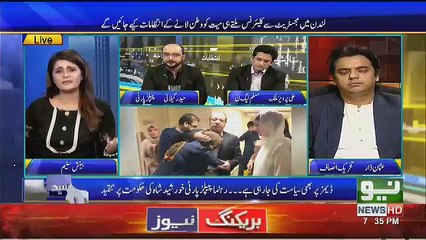 Usman Dar Appologize Hamza Ali Abaasi Tweet